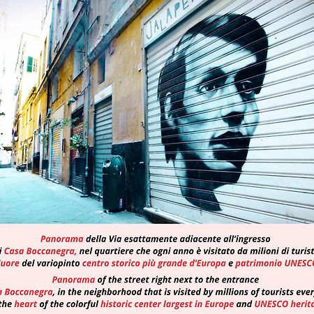 5 Minuti Da Acquario - Casa Boccanegra "Pieno Centro" Genoa Luaran gambar